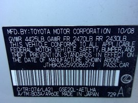 2009 LEXUS IS250, WHITE, SDN, 2.5L, AT,  Z25940